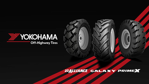 Представлен новый фирменный знак компании Yokohama Off-Highway Tires, которая включит в себя Yokohama OTR и Alliance Tire Group